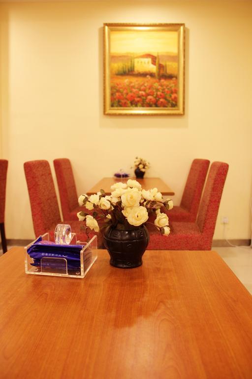 Hanting Express Tianjin Haixin District Yujiapu טיאנג'ין מראה חיצוני תמונה