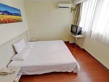 Hanting Express Tianjin Haixin District Yujiapu טיאנג'ין מראה חיצוני תמונה